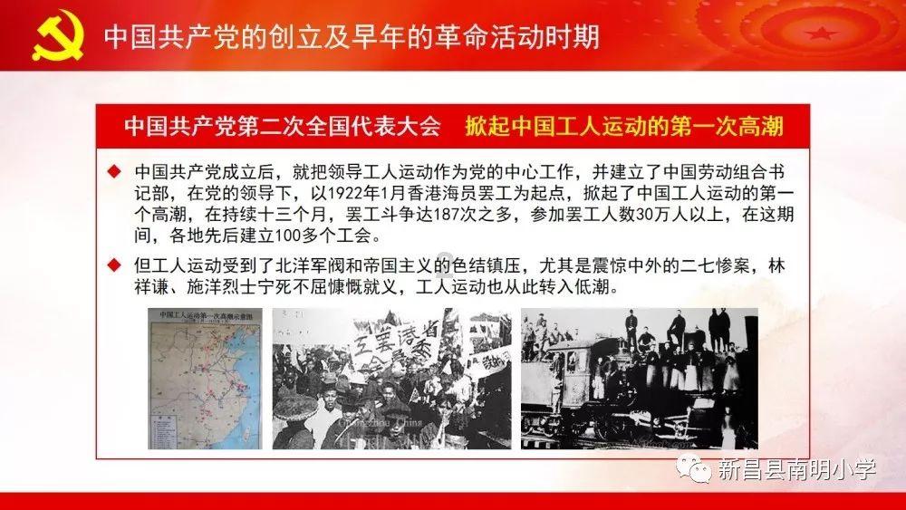 虫虫助手下载